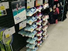 -迪卡侬(蓬江万达店)