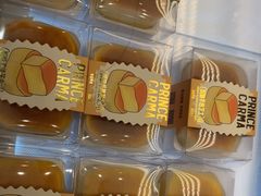 -卡玛王子·面包·蛋糕(南山宝能环球汇店)