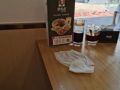 -李先生牛肉面大王(欧亚卖场店)
