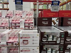-山姆会员商店(西溪店)