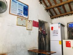 -陈氏老字号十三小炸炸店