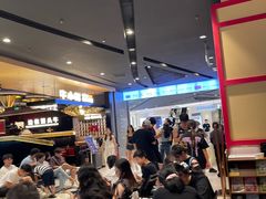 -苏州中心商场(星港街店)