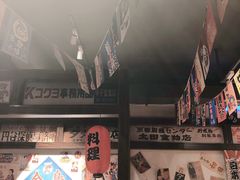 -大鲜生·亚洲菜融合小食堂