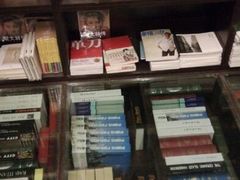 android_upload_pic-钟书阁(松江泰晤士小镇店)