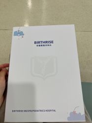 -杭州贝瑞斯美华妇儿医院·早孕·产检·儿科