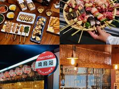 -烧鸟横丁(联发文创口岸店)