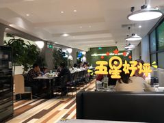 大堂-卡朋西餐(较场西路店)