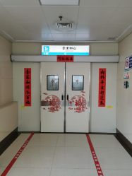 -青岛妇女儿童医院(辽阳西路院区)