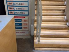 -朴境采耳·足道按摩(科学大道旗舰店)
