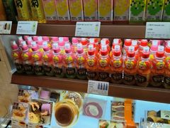 -多乐之日(华贸天地店)