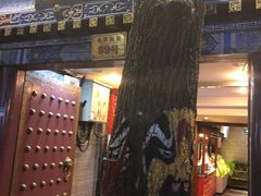 -小北饵块&饵丝之滇(南锣鼓巷店)
