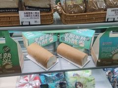 -花园饼屋·吐司蛋糕面包(星海店)