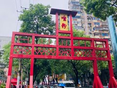 -老长沙原汁原味粉馆(韭菜园店)