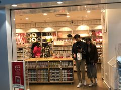 -名创优品(江南新地店)