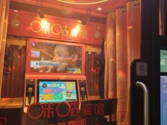 门面-咪咕咖啡(北京西单店)