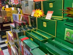 -鲜丰水果(杭州庆春银泰店)