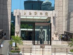 -上海博物馆(人民广场馆)