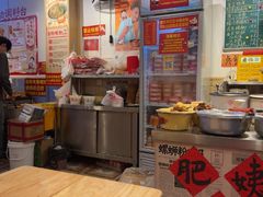 -柳州肥姨妈大骨螺蛳粉(老闵行店)