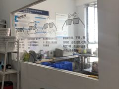 -云镜眼镜加工中心(南环路店)