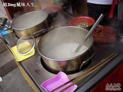 大锅中-老七宝热气羊肉馆