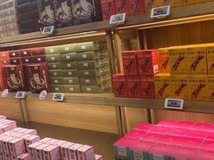 -嘉华鲜花饼(南屏旗舰店)