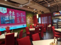 -金鼎轩(亚运村店)