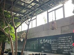 -又见炊烟私房菜(敬亭路店)