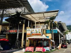 -班赞海鲜市场