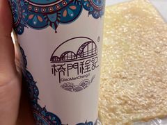 -桥门程记(兰州南关夜市店)