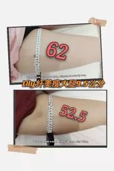 -Lily纤美·科技减脂中心