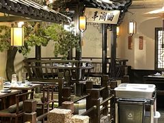 -绿茶餐厅(雁塔大悦城店)