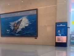 -中国人民解放军海军博物馆