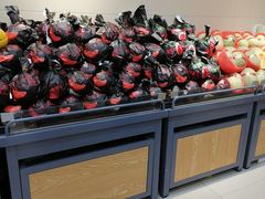 -绿叶水果(长沙恒大绿洲店)