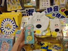 -天津梅江印象城