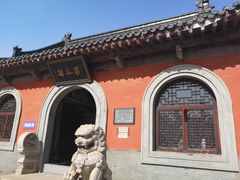 -葛仙湖公园