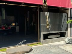 -满晴川·筵(泰达时代中心店)