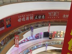 -星光耀广场(安吉路店)