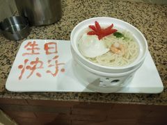 -城南往事·鲁菜济南菜(长清园博园恒大绿洲店)