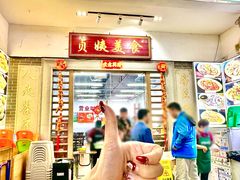 -贞姨美食·老字号海鲜大排档