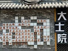 -万达广场(南昌红谷滩店)