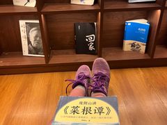 -华农酸奶文化馆