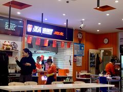 -张亮麻辣烫(上海国顺东路店)