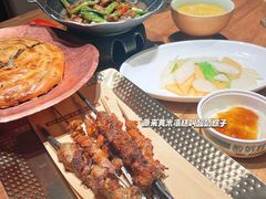 -幸福的烤包子·新疆菜