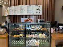 -星巴克(成都太古里二店)
