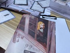 -壹迦桌游·血染钟楼剧本杀狼人杀