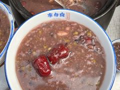-李与白包子铺(桐梓林店)