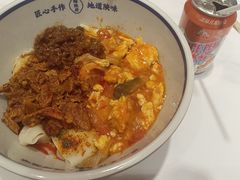 -臻陕府·陕西手工面(秀沿路店)