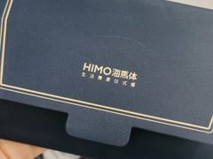 -海马体照相馆(大连柏威年购物中心店)