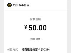 -钱小奴创意自助餐厅·原切谷饲安格斯畅吃(宁波奉化银泰店)