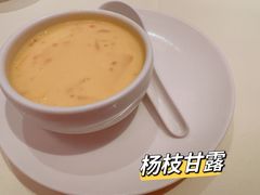 -利苑酒家(合景国际金融广场店)